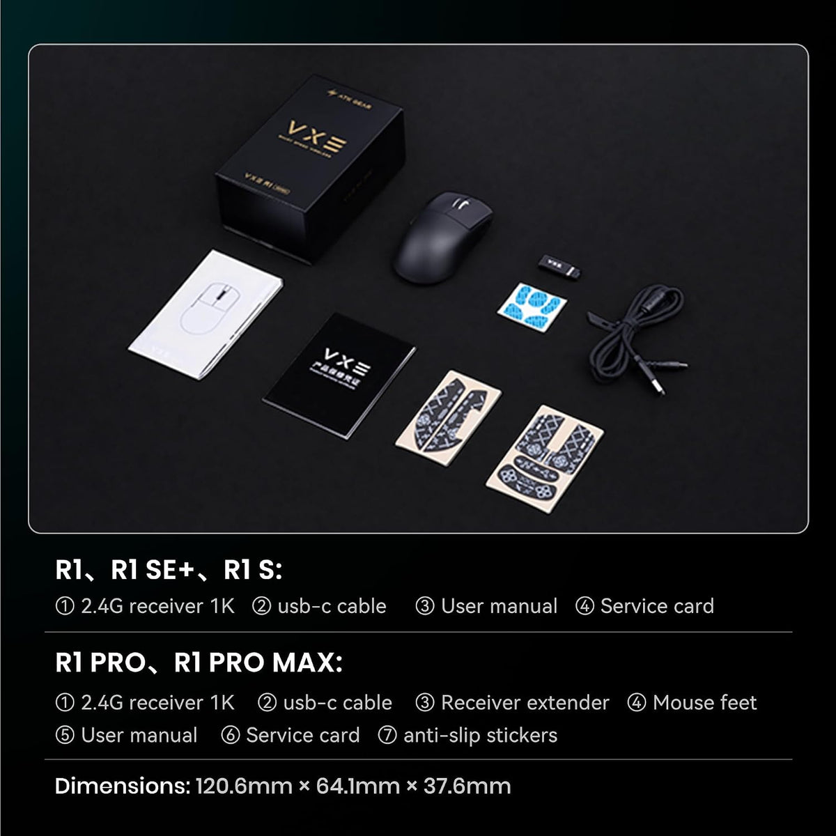 ATK VXE Dragonfly R1 SE+ Wireless Gaming Mouse - White